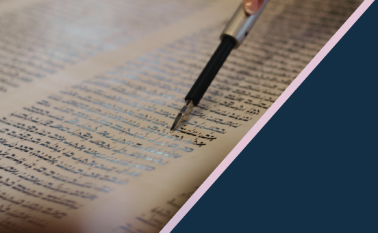 Shabbat Services & Lunch