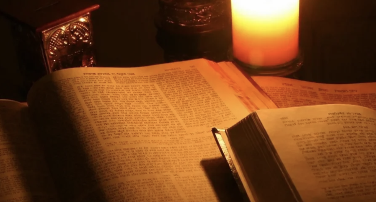 Shavuot Late Night Study