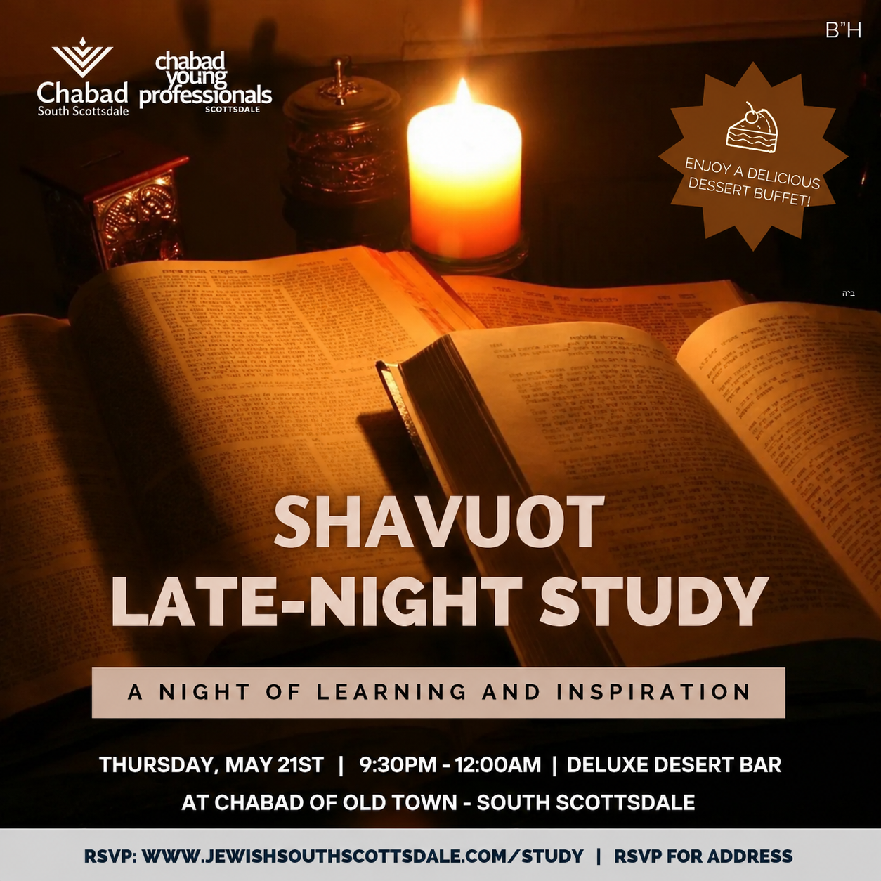 Shavuot Late Night Study