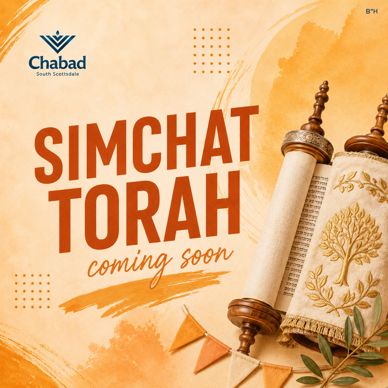 Simchat Torah coming soon