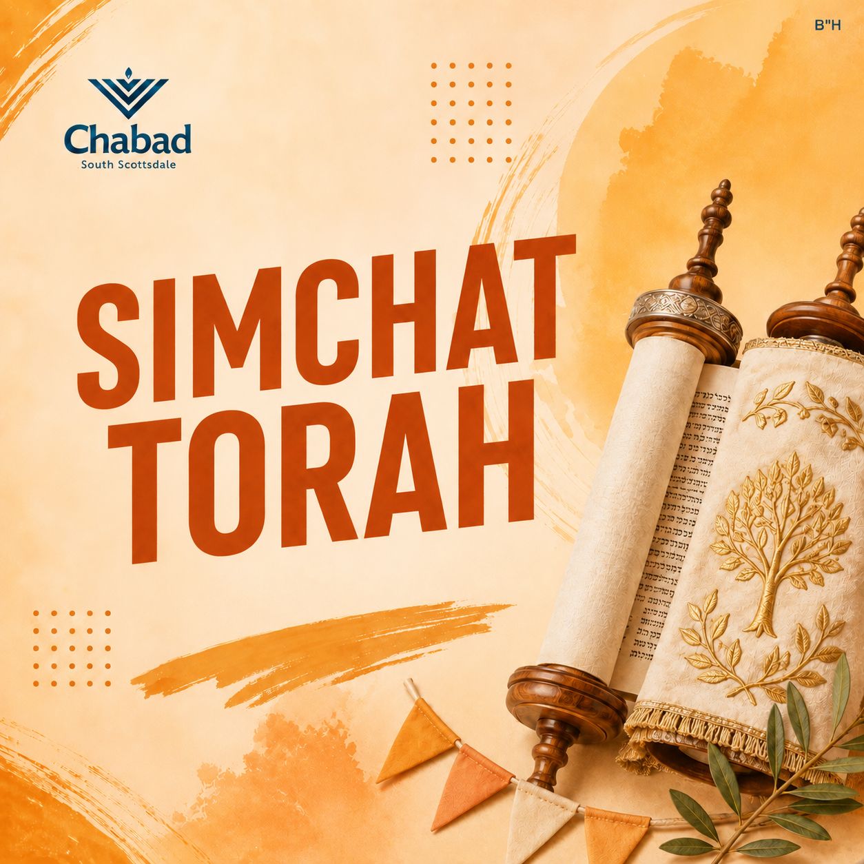 Simchat Torah